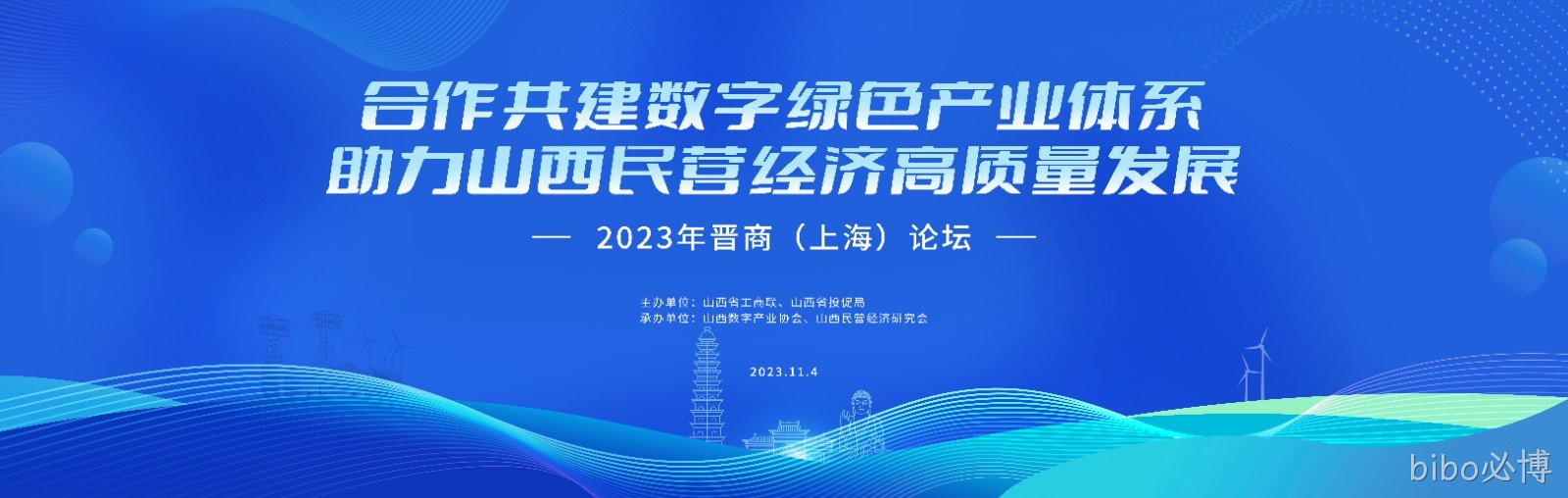 微信图片_20231105195019(1).jpg