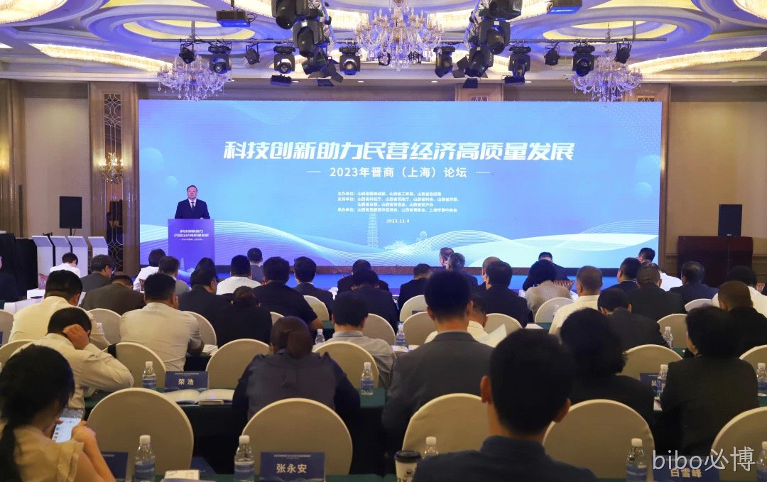 微信图片_20231105215037(1).jpg