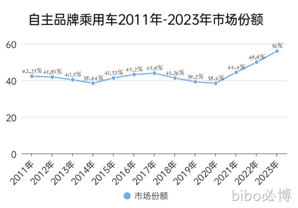 20240202-2.jpg