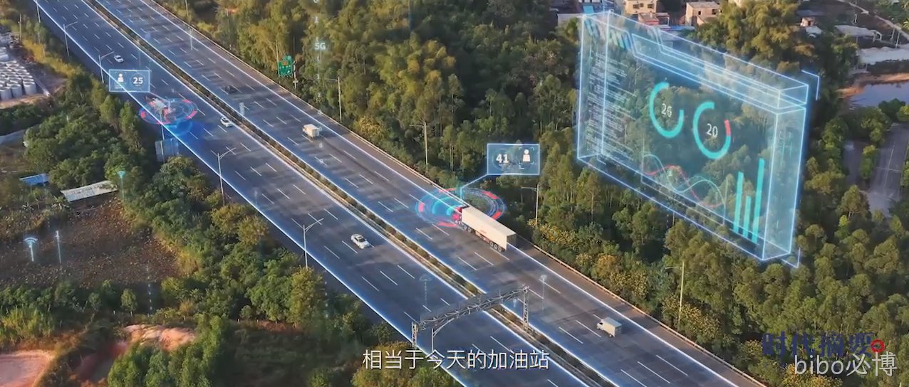 时代摘要豪尔赛-下集成片-1122[00_08_40][20231201-105025].png
